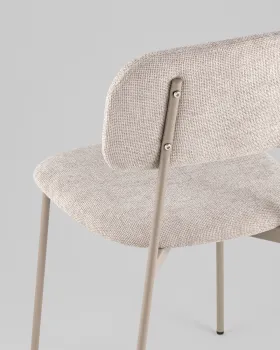 Стул STOOL GROUP Chao 2 шт