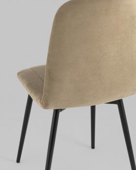 Стул STOOL GROUP Easy