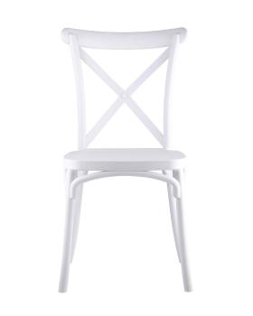 Стул пластиковый STOOL GROUP Кроссбэк