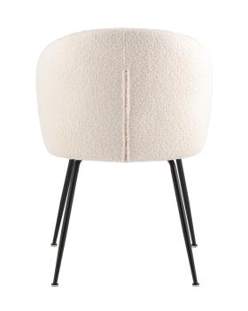 Стул STOOL GROUP Leaf