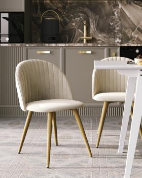 Стул STOOL GROUP Лион Страйпс