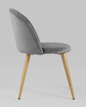 Стул STOOL GROUP Лион Страйпс