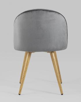 Стул STOOL GROUP Лион Страйпс