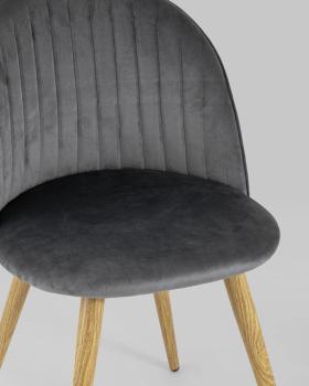 Стул STOOL GROUP Лион Страйпс