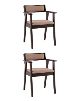 Стул обеденный мягкое сиденье STOOL GROUP MATS 2 шт