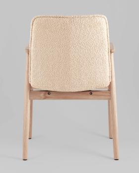 Стул обеденный STOOL GROUP Philo с деревянными ножками