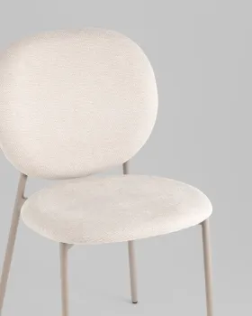 Стул обеденный STOOL GROUP Pip