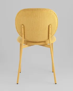 Стул обеденный STOOL GROUP Pip