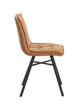 Стул обеденный STOOL GROUP Chilly Soft