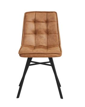 Стул обеденный STOOL GROUP Chilly Soft