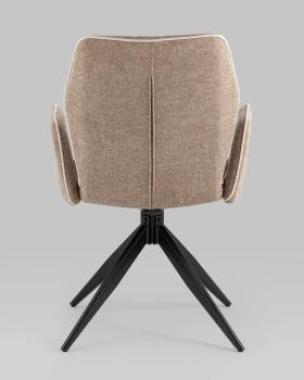 Стул обеденный STOOL GROUP Helm