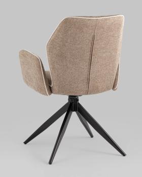 Стул обеденный STOOL GROUP Helm