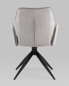 Стул обеденный STOOL GROUP Helm