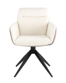 Стул обеденный STOOL GROUP Waldo