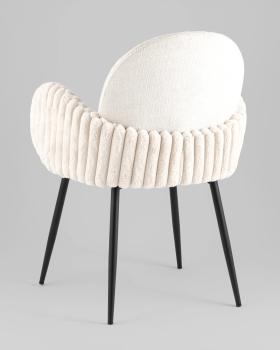 Стул STOOL GROUP Wave Stripes