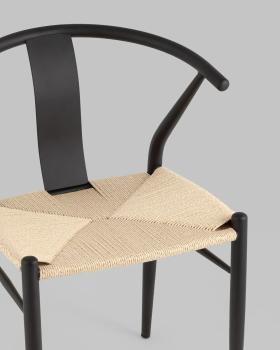Стул обеденный STOOL GROUP Wishbone Style