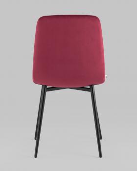 Стул STOOL GROUP Одди