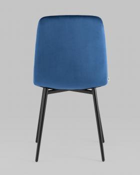 Стул STOOL GROUP Одди