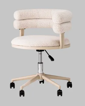 Стул офисный STOOL GROUP Ponty