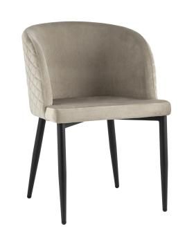 Стул STOOL GROUP Оскар