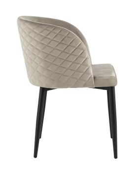 Стул STOOL GROUP Оскар