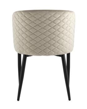 Стул STOOL GROUP Оскар