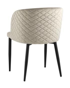 Стул STOOL GROUP Оскар