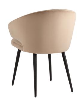 Стул с подлокотниками STOOL GROUP Codo