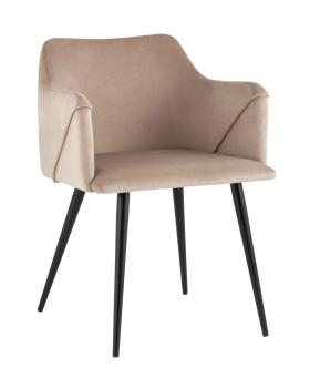 Стул с подлокотниками STOOL GROUP Джоэл