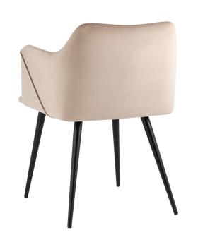 Стул с подлокотниками STOOL GROUP Джоэл