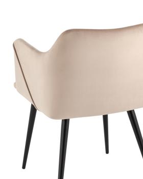 Стул с подлокотниками STOOL GROUP Джоэл