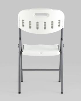 Стул складной пластиковый STOOL GROUP Кейт