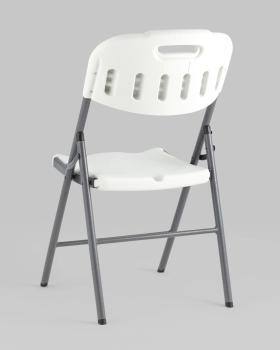 Стул складной пластиковый STOOL GROUP Кейт