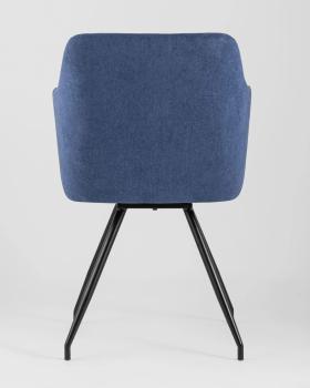 Стул вращающийся STOOL GROUP Слинг