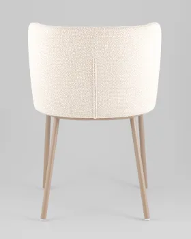 Стул STOOL GROUP Stag