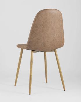 Стул STOOL GROUP Валенсия NEW Винтаж