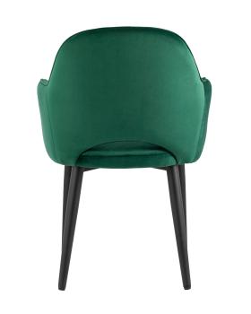 Стул STOOL GROUP Венера диамант NEW (2 шт)