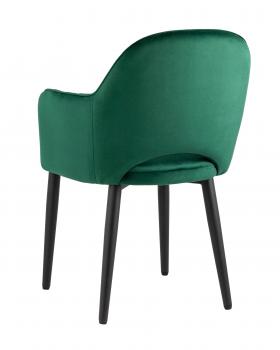 Стул STOOL GROUP Венера диамант