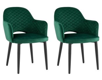 Стул STOOL GROUP Венера диамант NEW (2 шт)