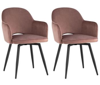 Велюр пыльно-розовый NP