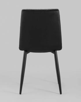 Стул STOOL GROUP Юта