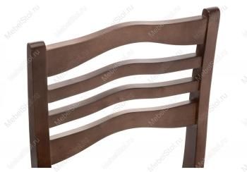 Стул Woodville Амадиу