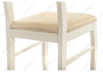 Стул Woodville Амадиу