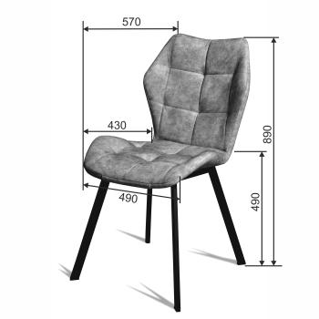 Стул Betel Рим