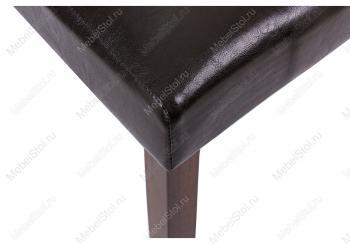 Стул Woodville Gross