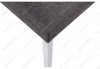 Стул Woodville Gross