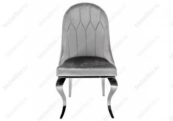 Стул Woodville Gustav