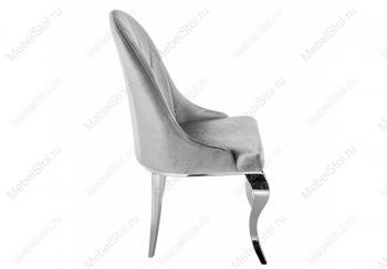 Стул Woodville Gustav