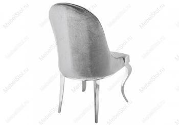 Стул Woodville Gustav