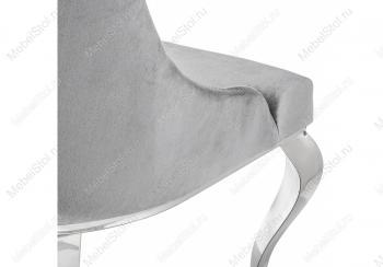 Стул Woodville Gustav